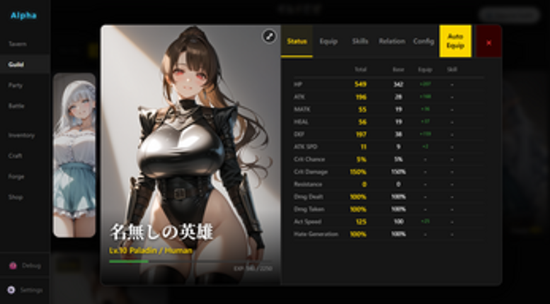 GeneLoot(Alpha0.2) screenshot