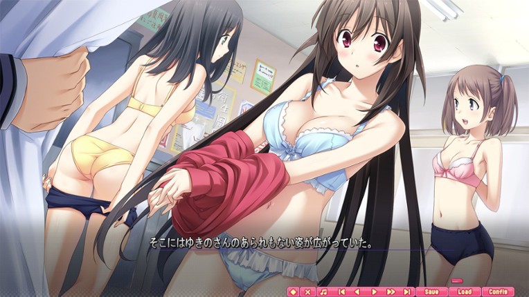 Hotch Kiss screenshot