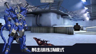 Lion Slashing: Iron Robot Simulator and Fighting Image