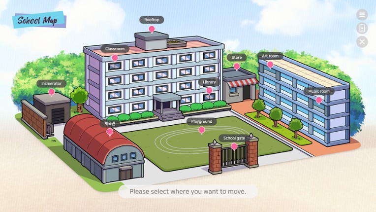 SecretSome screenshot