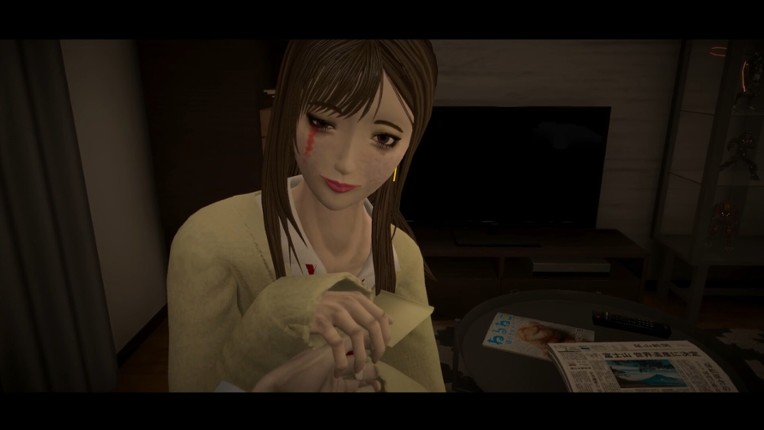 Seven Nights Ghost 2 screenshot