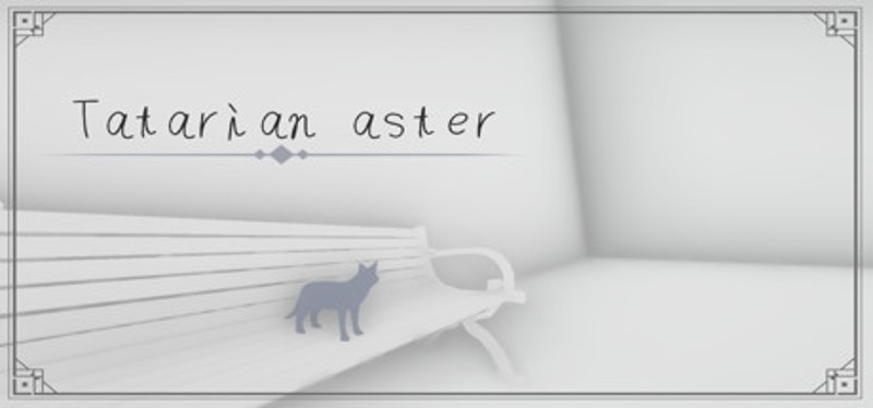 Tatarian aster Image