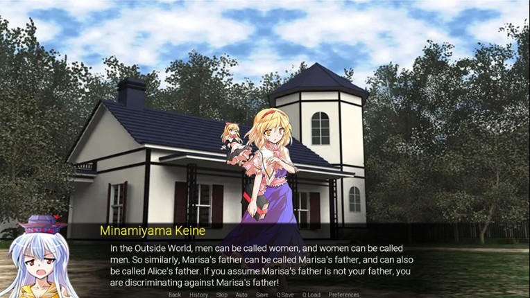 Touhou: Records of Wealth-Seeking screenshot