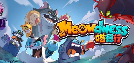 Games like 喵德行 Meowdness
