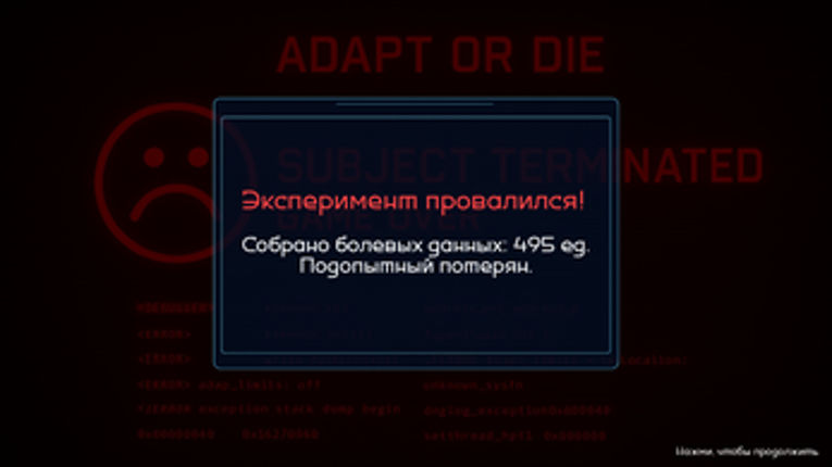 Adapt or Die Image