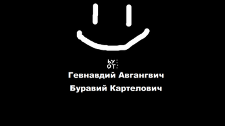 Apple Rush screenshot