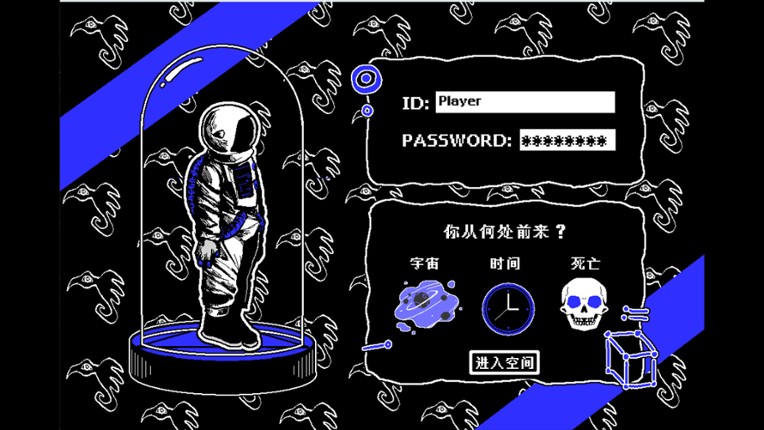 Blue Delta screenshot