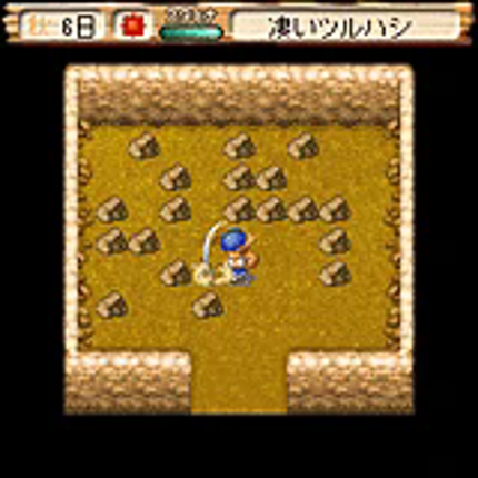 Bokujou Monogatari Mobile: Live & Love Image