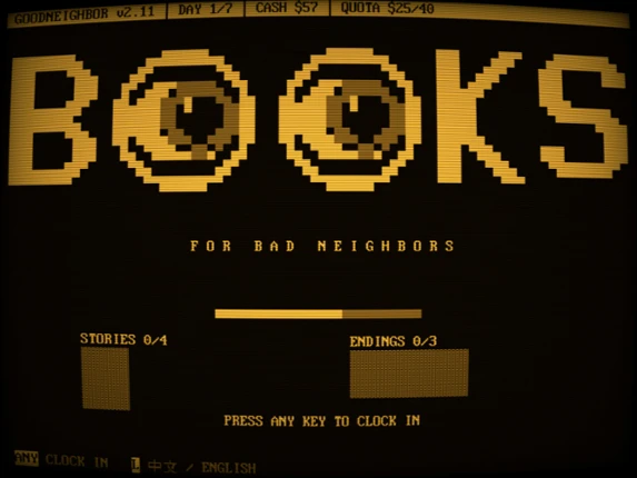 Books for Bad Neighbors screenshot