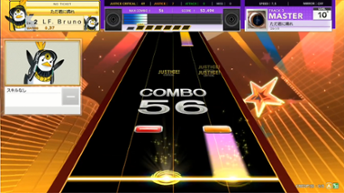 Chunithm Super Star Image