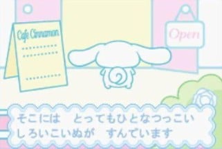 Cinnamoroll Fuwa-fuwa Daibouken Image