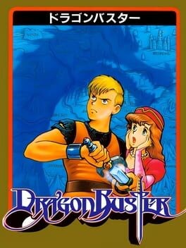 Games like Dragon Buster