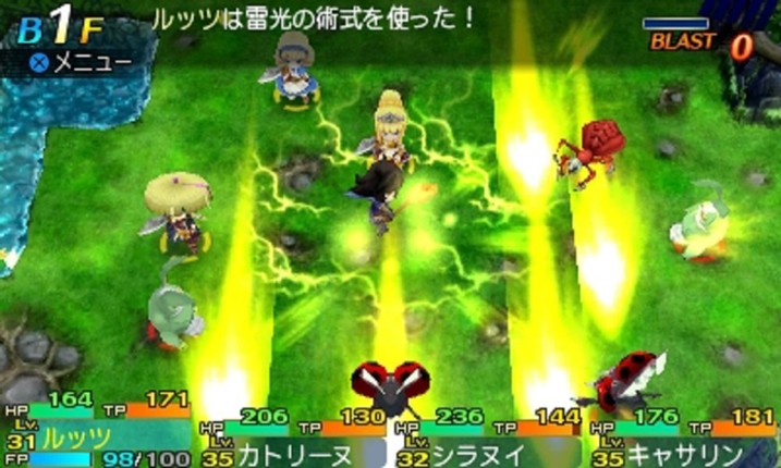 Etrian Mystery Dungeon 2 screenshot