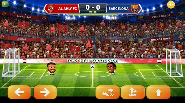 لعبة الدوري المصري 2026 screenshot