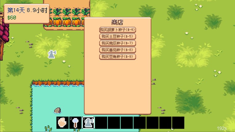 Indie Game Farmer screenshot