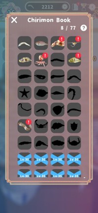 Jako Collection screenshot