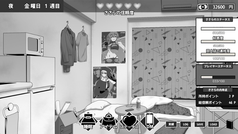 Manga Club Advisor wants to support Saeki Sasara screenshot