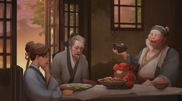 Ru Lin Wai Shi Fan Jin screenshot