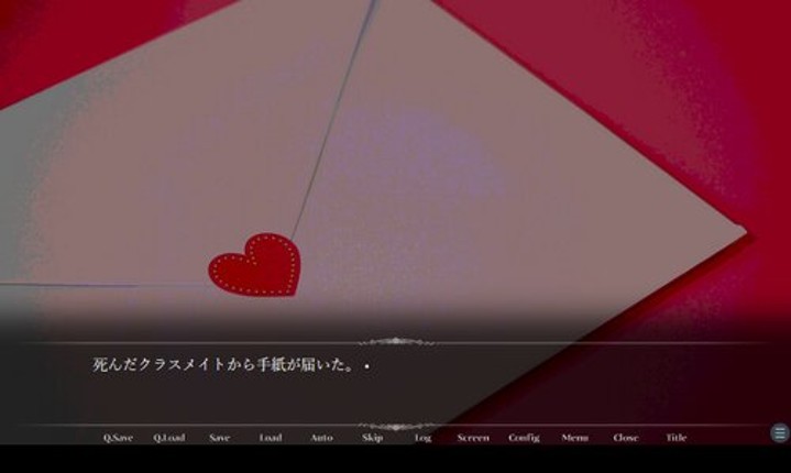 Shinda Classmate kara Koibumi ga Todoita. Image