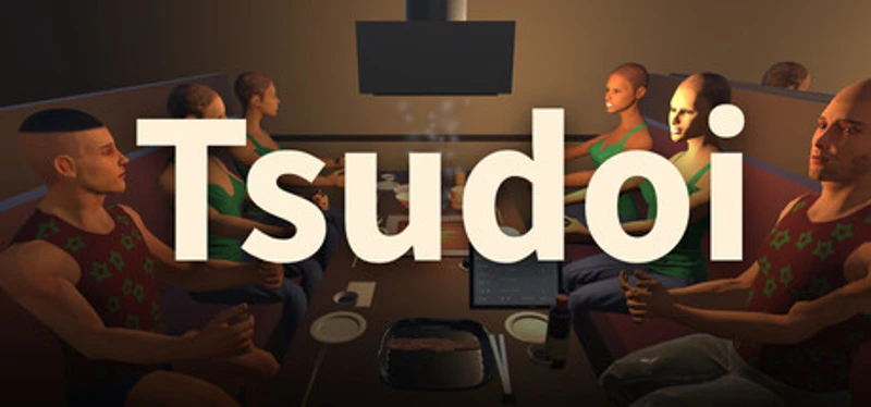 Tsudoi Image