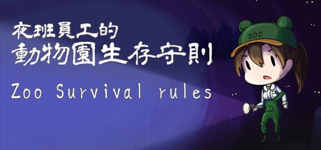 Games like Zoo Survival Rules