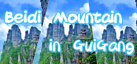 Games like Beidi Mountain in Guigang