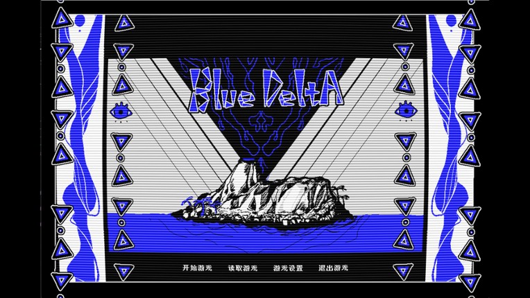 Blue Delta Image