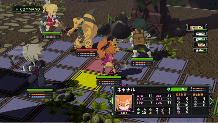 Cadavers for Dinner screenshot