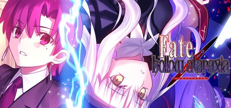 Games like Fate/hollow ataraxia REMASTERED