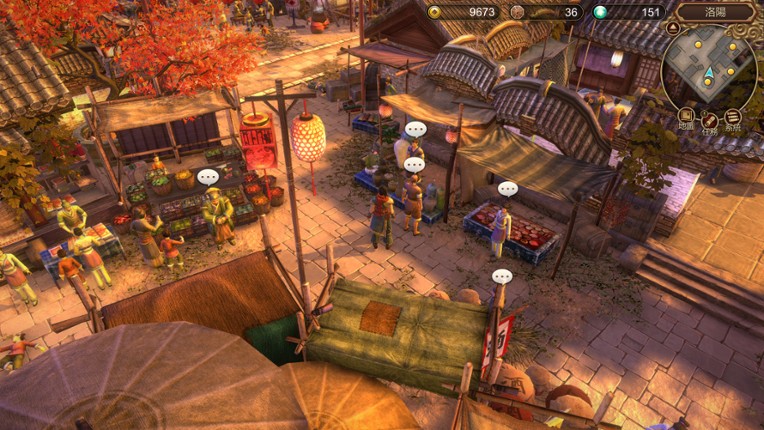 Fate Seeker screenshot