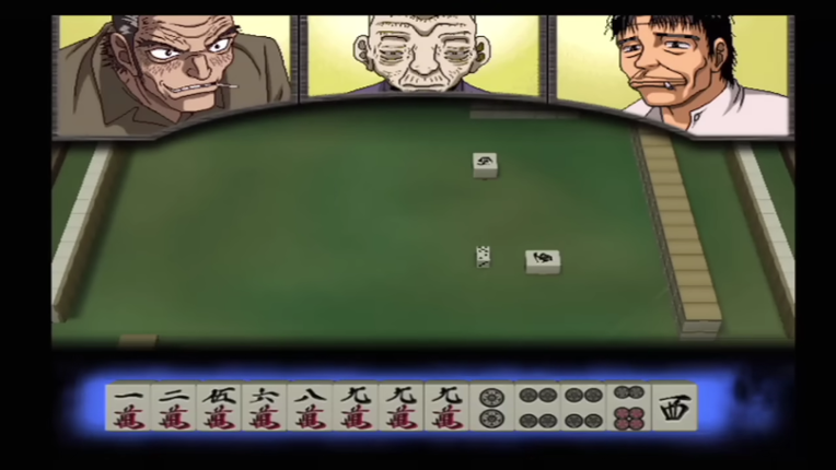 Gambler Densetsu Tetsuya Digest Image