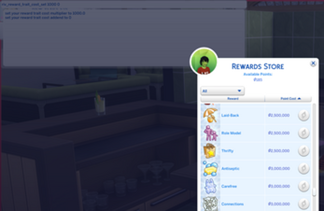 riv's reward store config screenshot