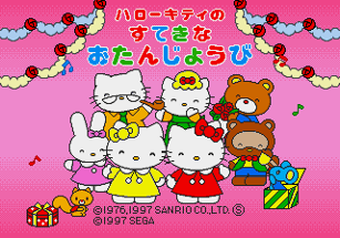 Hello Kitty no Sutekina Otanjoubi Image