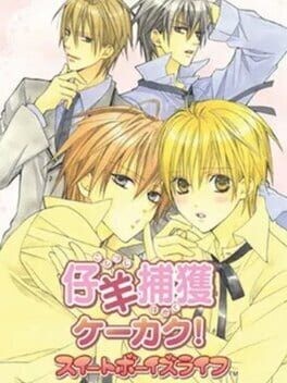 Games like Kohitsuji Hokaku Keikaku! Sweet Boys Life