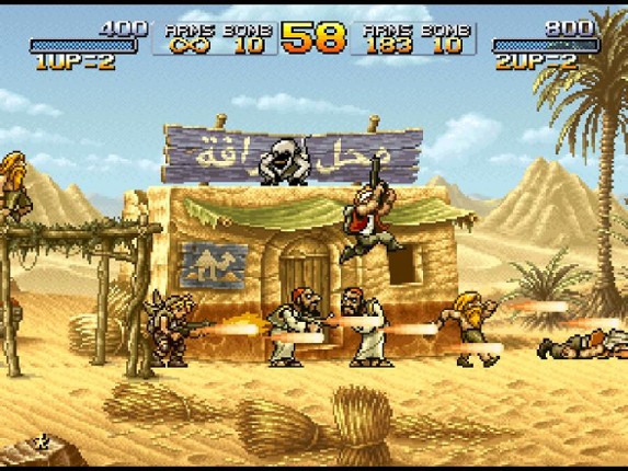 METAL SLUG screenshot