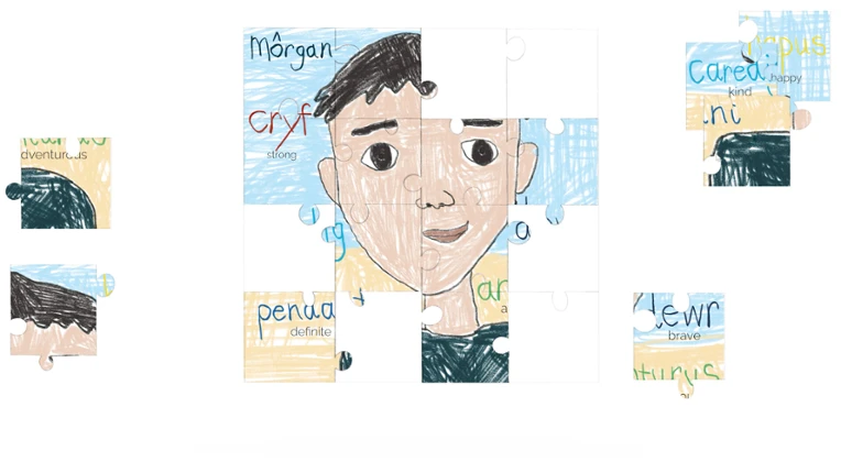 Môrgan Image