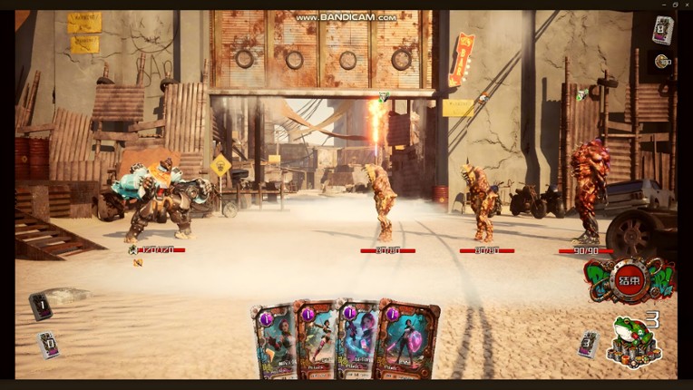 OMEGA 卡牌冒险 screenshot