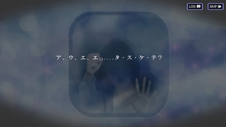 RDの遠隔推理 | リモート・ディテクティブの遠隔推理 Image