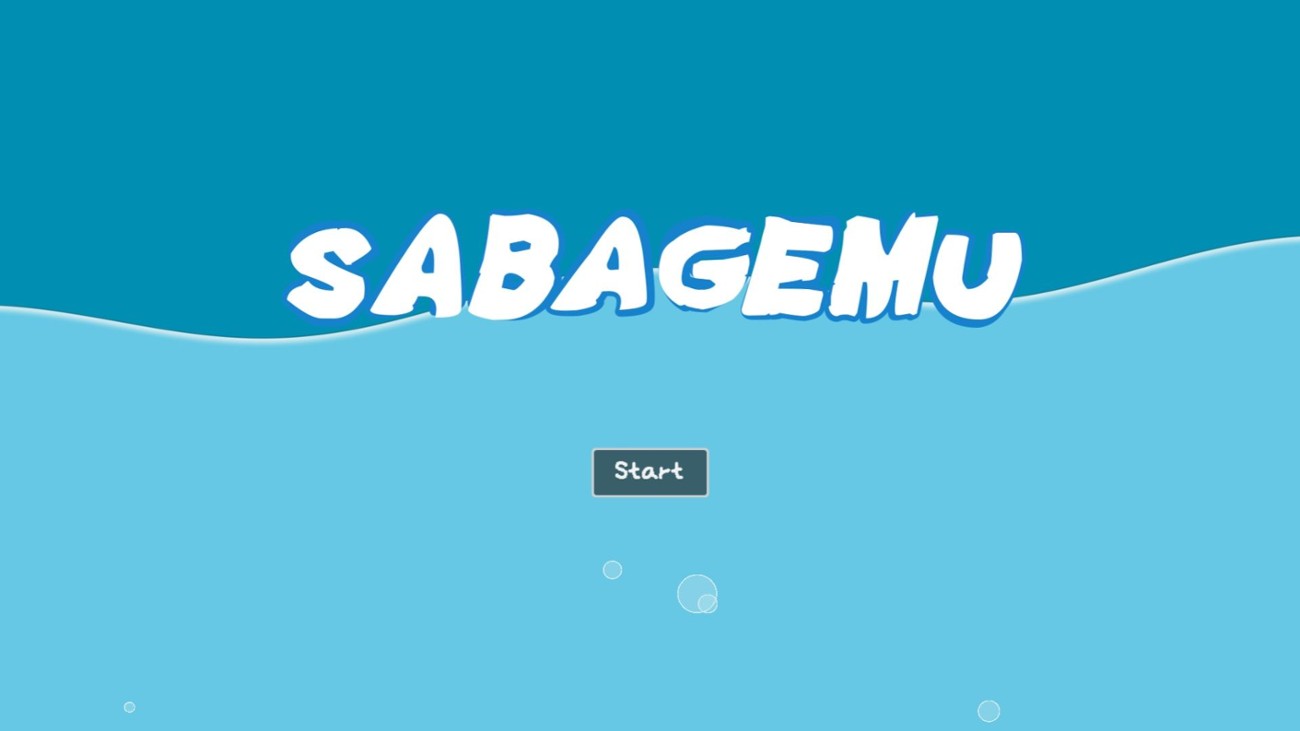Games like Sabagemu