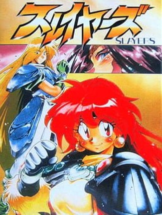Slayers Image