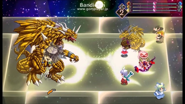Touhou Genso Maroku: Utage Image