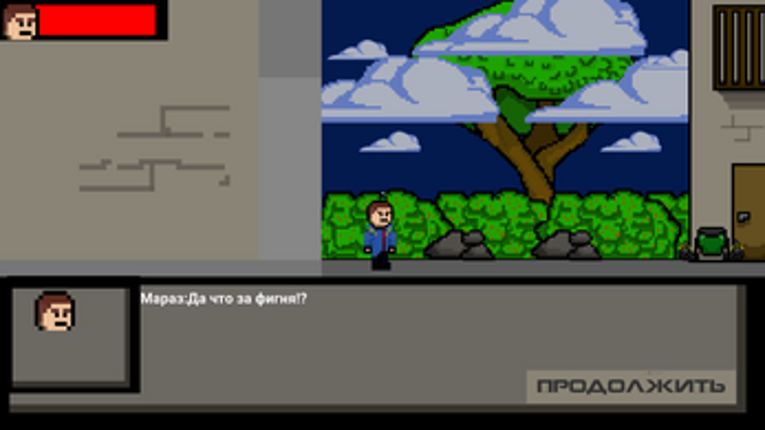 Слово Пахана: Побег за Хлебом screenshot