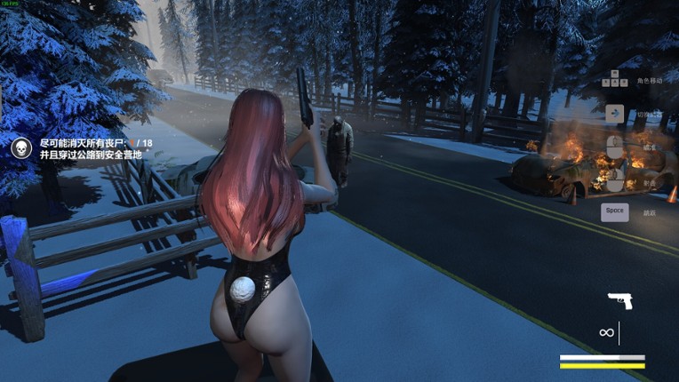 寂静迷雾(Silent Mist) screenshot