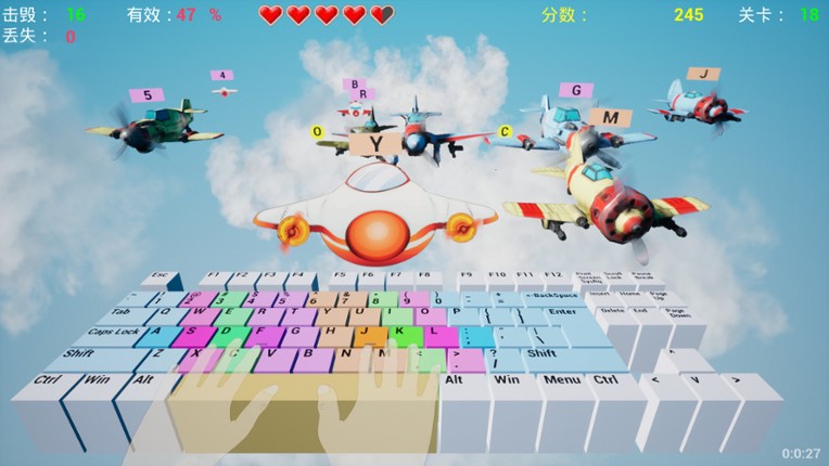 打击者打字游戏集（Striker A Type Game Pack） screenshot