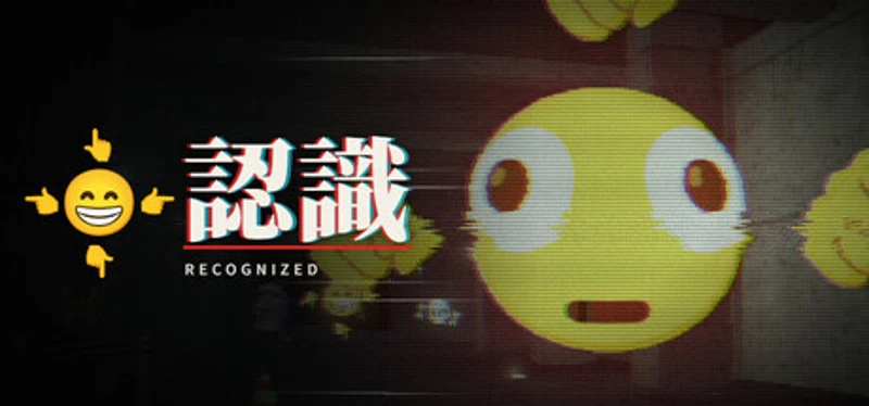 「認識」/RECOGNIZED Image