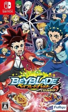 Beyblade Burst: Battle Zero Image