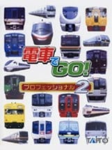 Densha de GO! Professional 2 Image