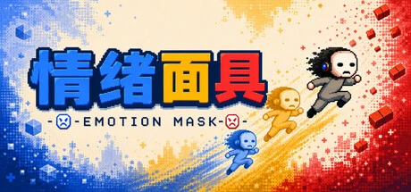 Games like Emotion Mask
