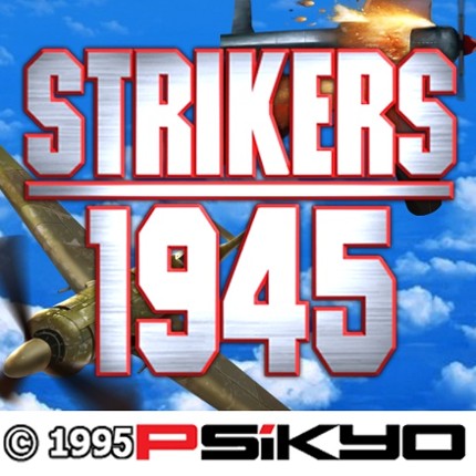 Strikers 1945 Image