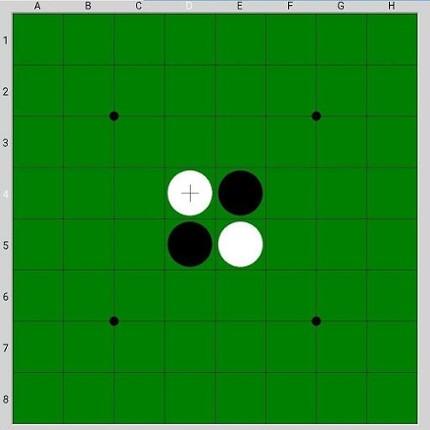 SaioApp - The Othello engine Image
